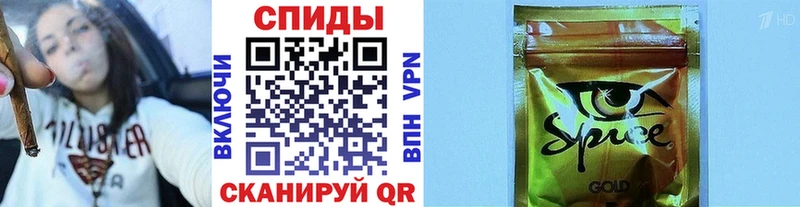 это состав Аксай Бутират 1.4BDO