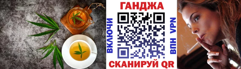 Canna-Cookies марихуана omg сайт Аксай