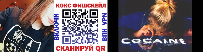 Кокаин 98%  Аксай 
