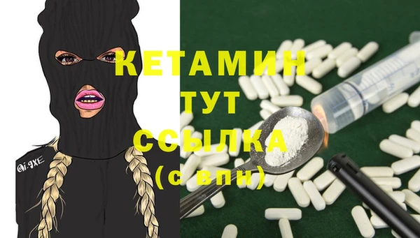 крисы Михайлов
