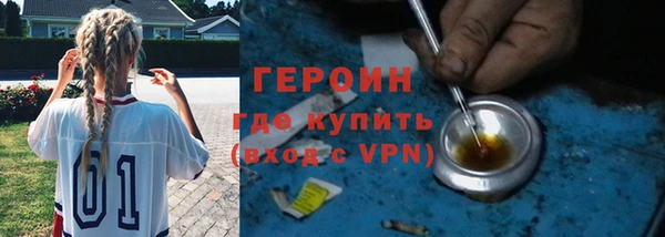 jwh Алексин