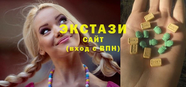 дмт Алзамай