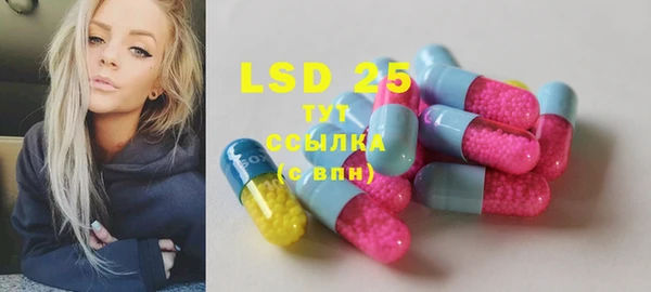 кокаин колумбия Михайловск