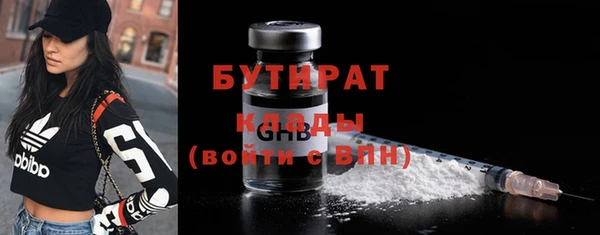 дурь Михайловка