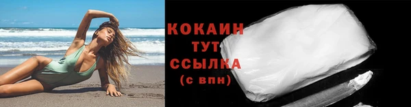 jwh Алексин