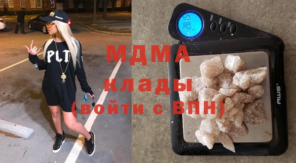 дмт Алзамай