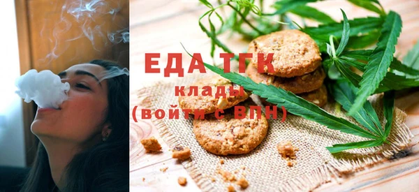 прущие грибы Армянск