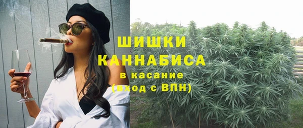 дурь Михайловка