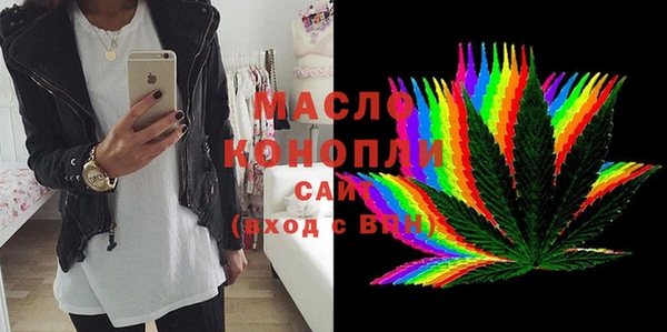 кокаин колумбия Михайловск