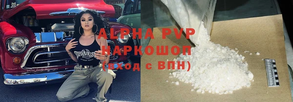 крисы Михайлов